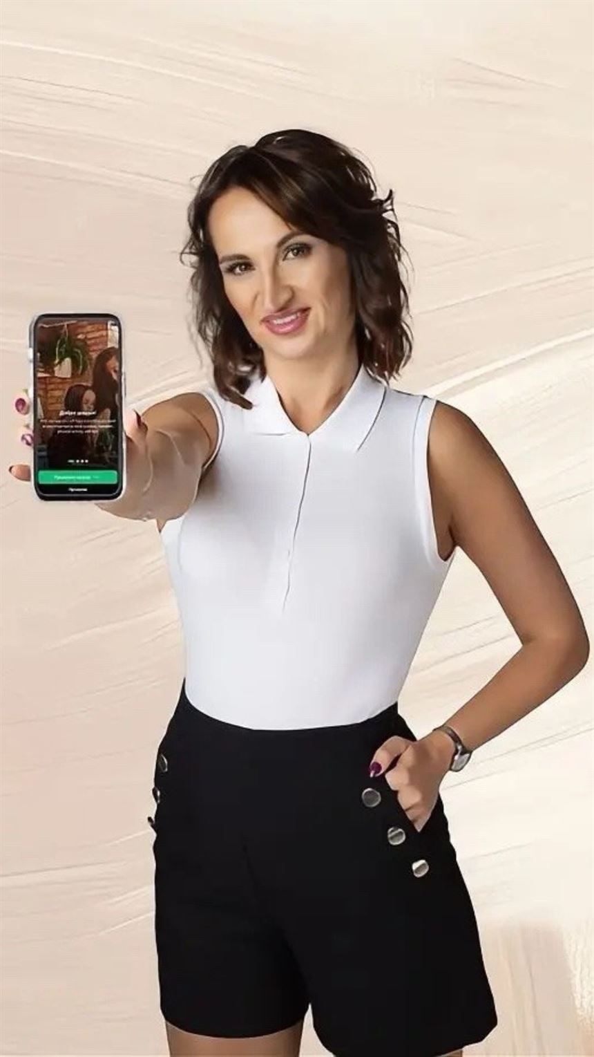 Дари Миленова с приложението My Diet Manager