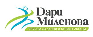 Дари Миленова